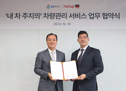 에디터 사진